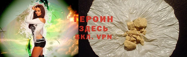 прущая мука Зерноград