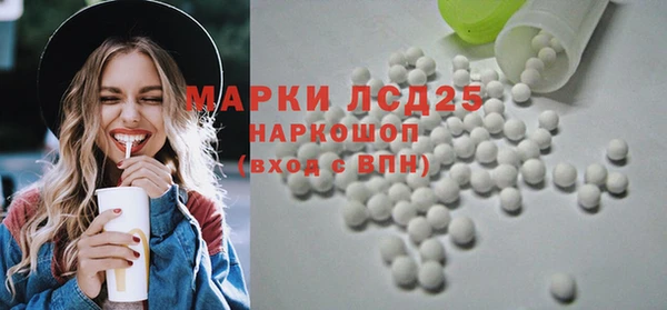 прущая мука Зерноград