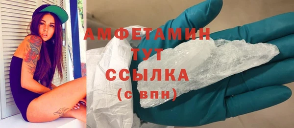 прущая мука Зерноград