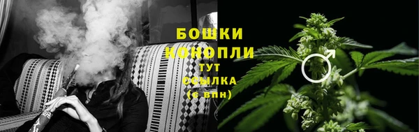 прущая мука Зерноград