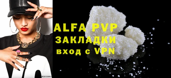 прущая мука Зерноград