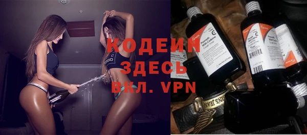 прущая мука Зерноград