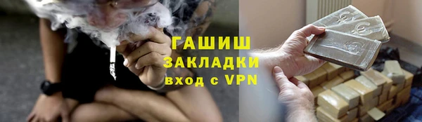 прущая мука Зерноград