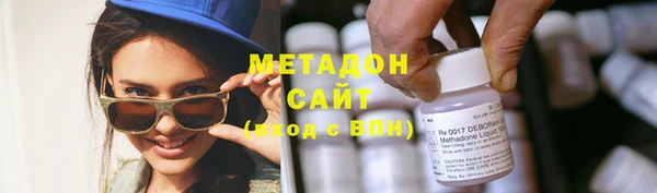 прущая мука Зерноград