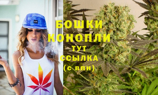 прущая мука Зерноград