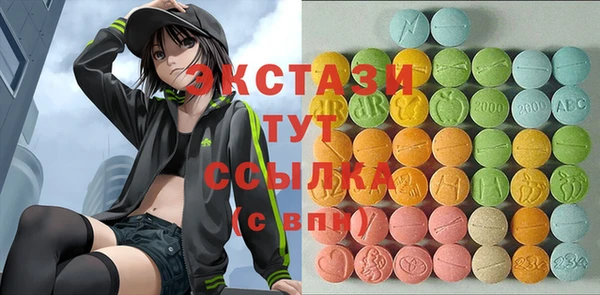 прущая мука Зерноград
