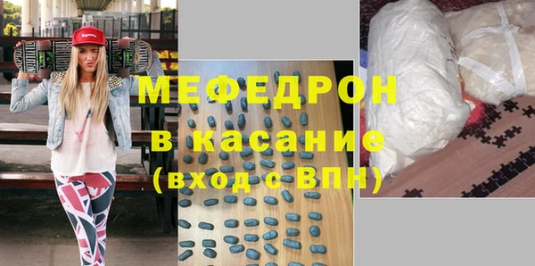 прущая мука Зерноград