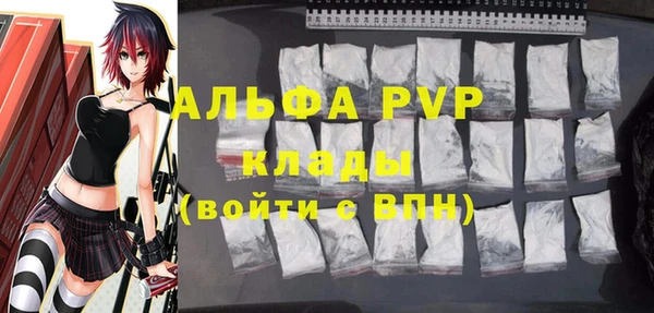 прущая мука Зерноград