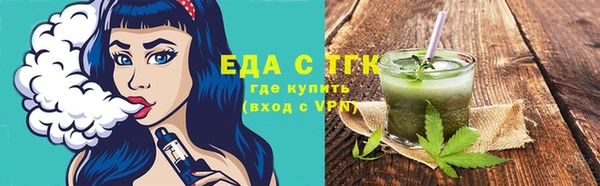 прущая мука Зерноград